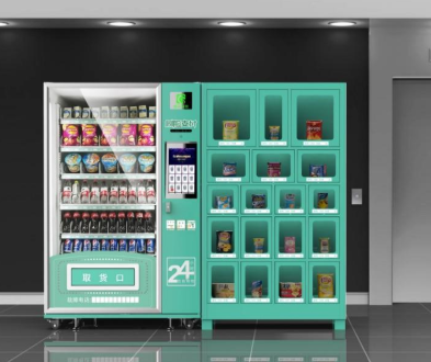 運營智能自動售貨機 改變命運的商業機遇