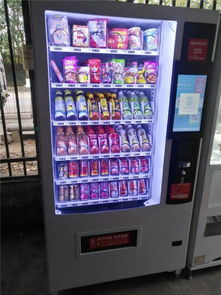 東莞無人自動售貨機(jī) 24小時(shí)智能服務(wù)的便捷新選擇