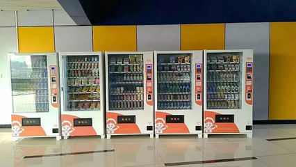 搶占市場先機(jī) 艾豐引領(lǐng)24小時(shí)無人新零售浪潮