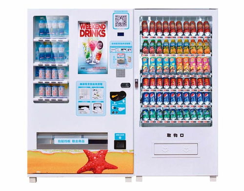 浙江網絡無人售貨機私人定制與24小時銷售服務