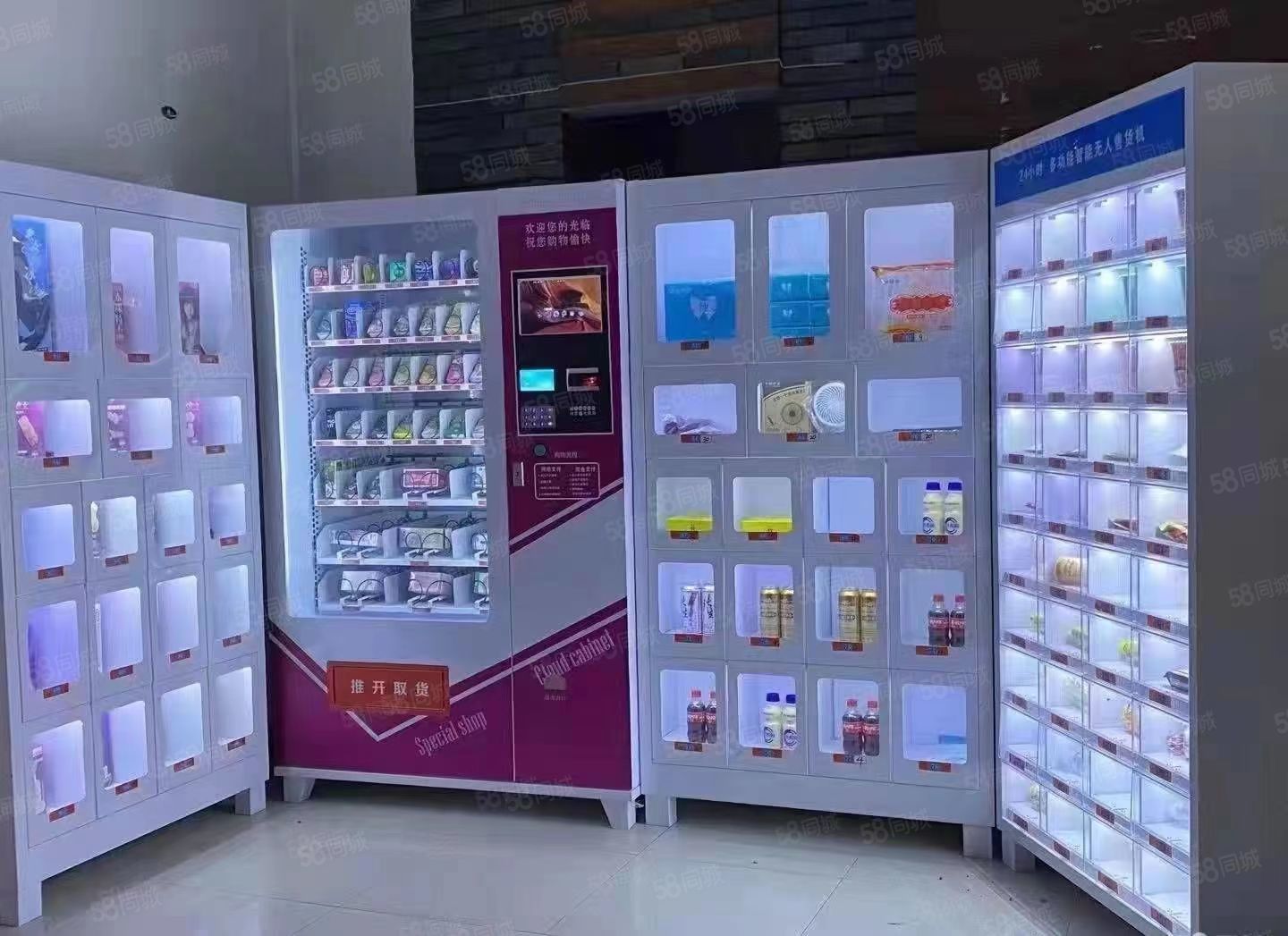 醫療便民新體驗 24小時門診病歷本自動售賣機