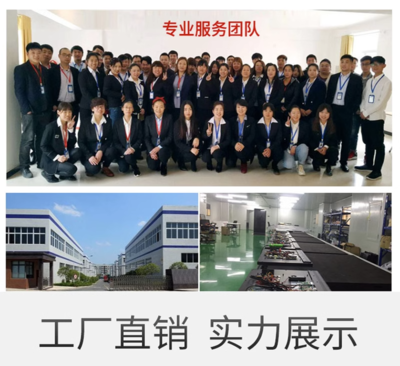 自主創(chuàng)業(yè)新風(fēng)口 24小時(shí)無人智能餐飲機(jī)，開啟便捷美食新時(shí)代