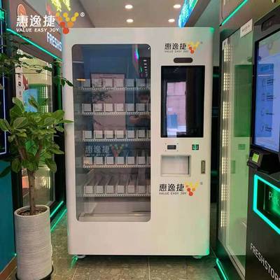 24小時(shí)自動(dòng)售貨機(jī) 引領(lǐng)未來零售新風(fēng)尚